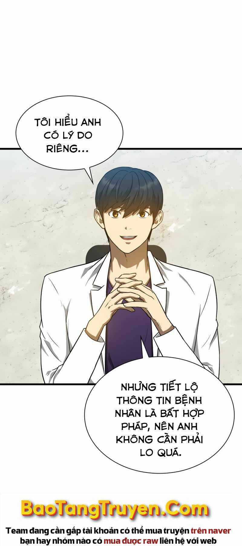 Bác Sĩ Phẫu Thuật Hoàn Hảo Chapter 7 trang 25