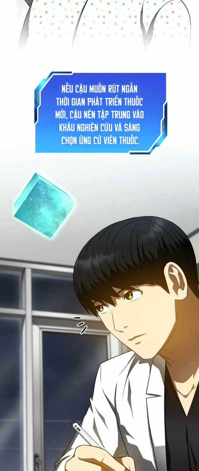 Bác Sĩ Phẫu Thuật Hoàn Hảo Chapter 75 trang 25