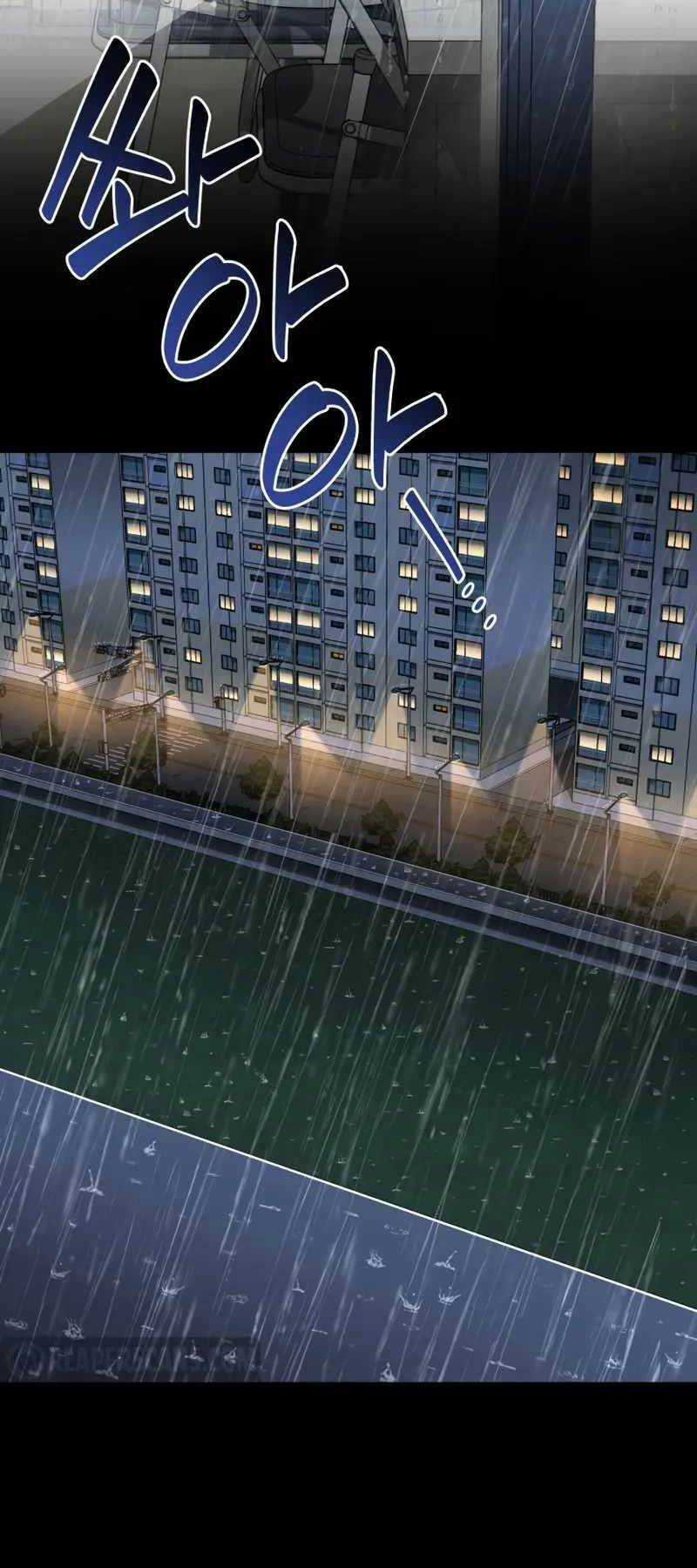 Bác Sĩ Phẫu Thuật Hoàn Hảo Chapter 75 trang 9