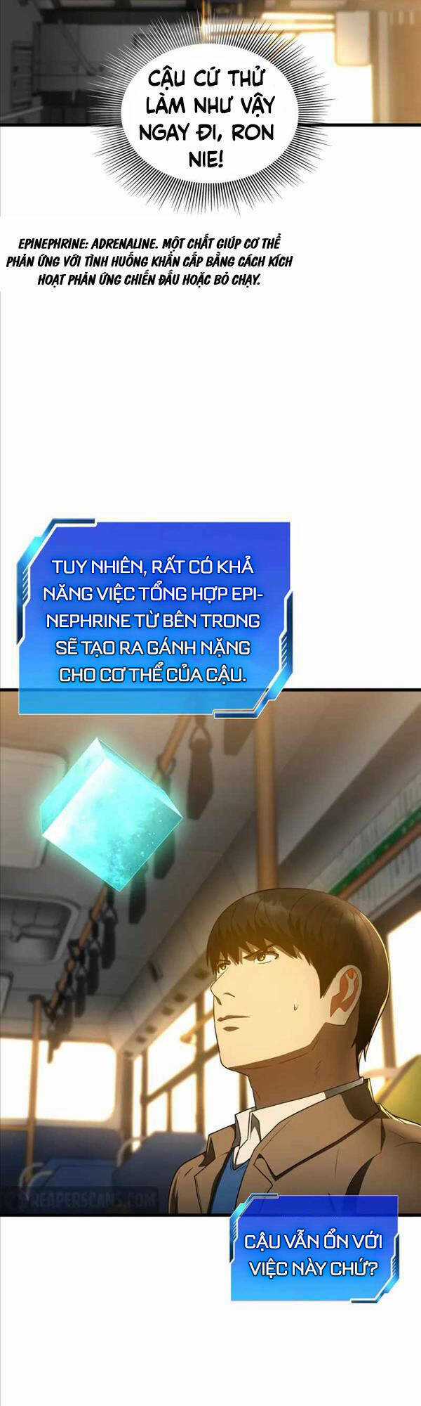 Bác Sĩ Phẫu Thuật Hoàn Hảo Chapter 79 trang 12