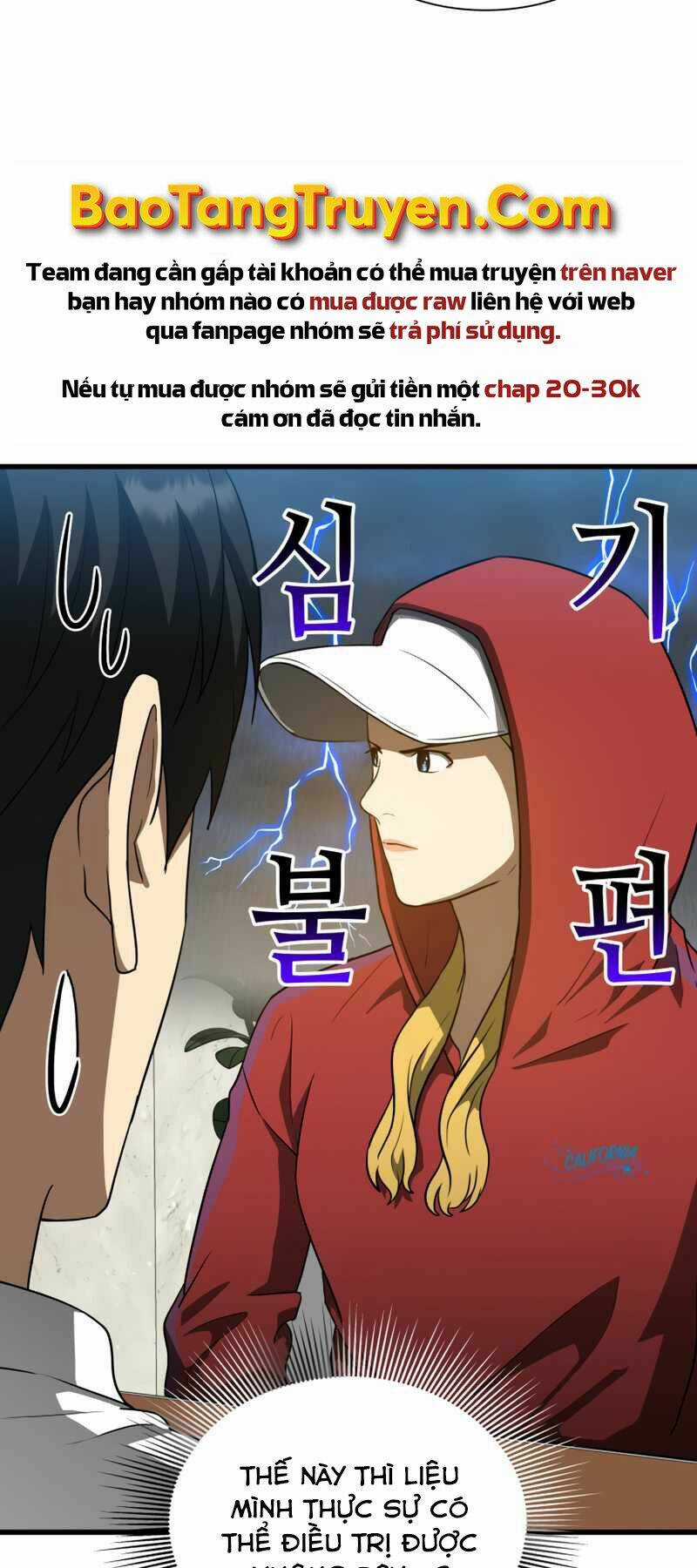 Bác Sĩ Phẫu Thuật Hoàn Hảo Chapter 8 trang 12