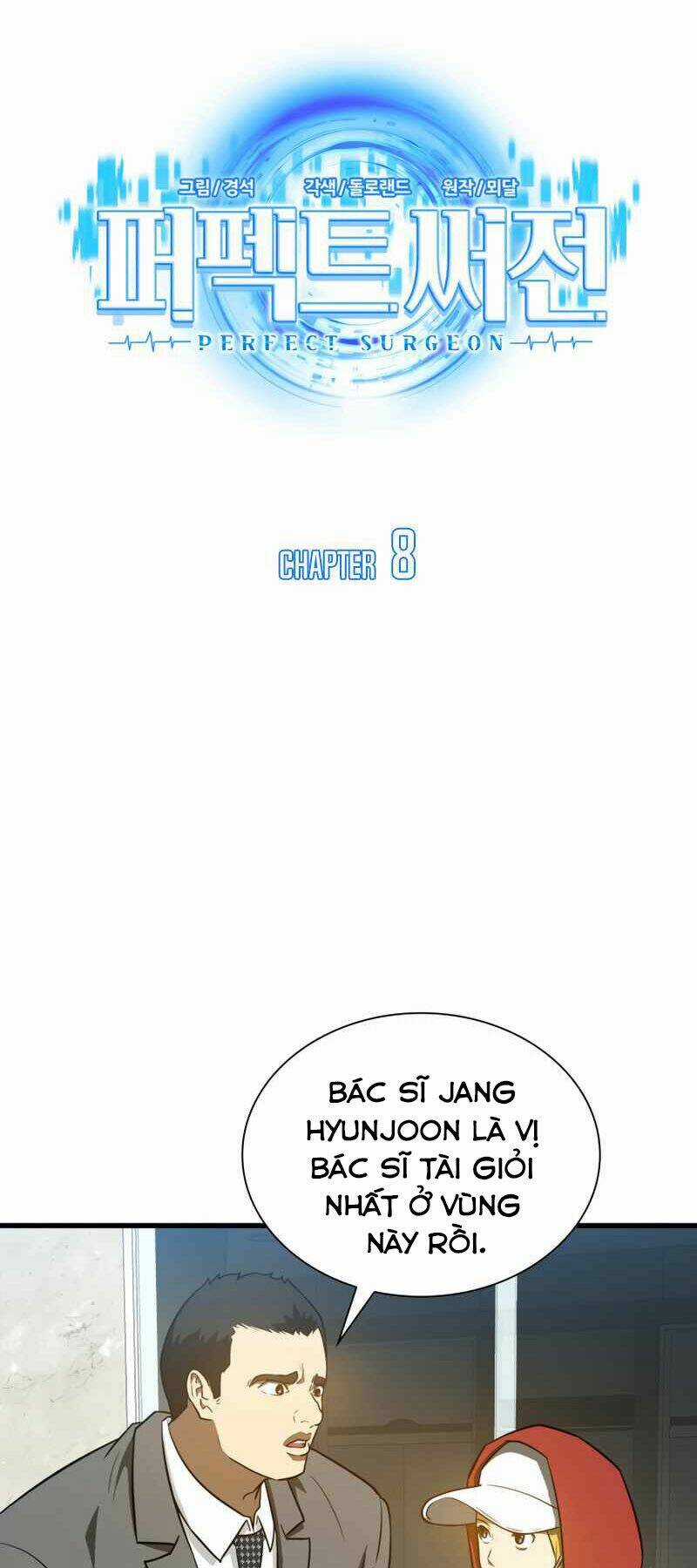 Bác Sĩ Phẫu Thuật Hoàn Hảo Chapter 8 trang 5