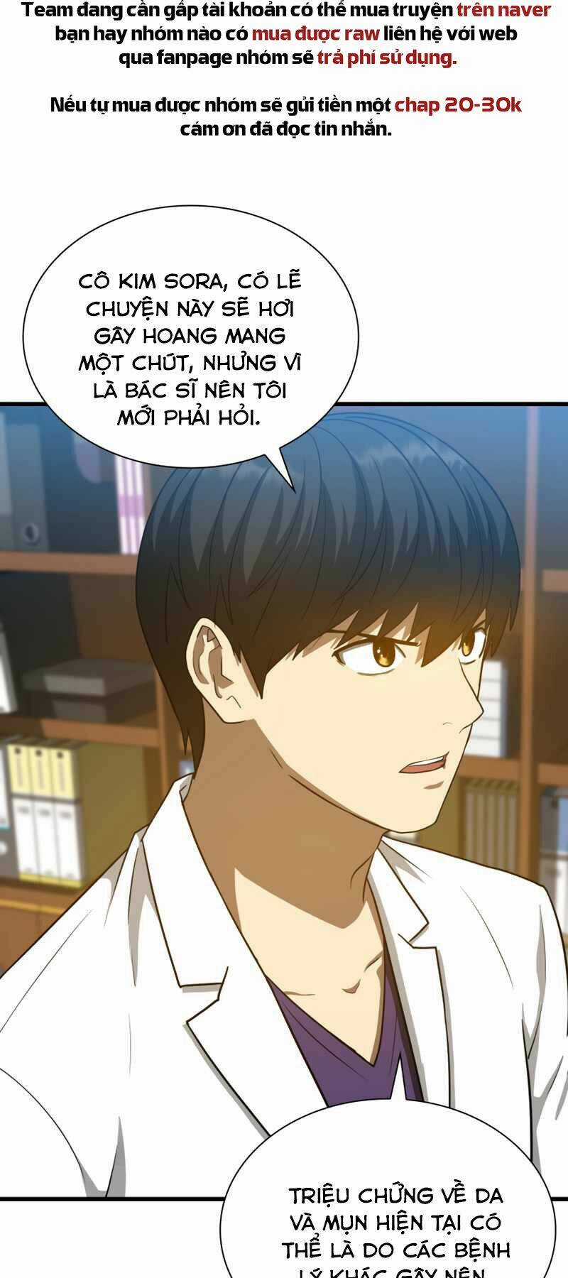 Bác Sĩ Phẫu Thuật Hoàn Hảo Chapter 8 trang 51