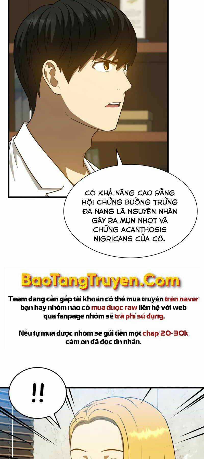 Bác Sĩ Phẫu Thuật Hoàn Hảo Chapter 8 trang 58