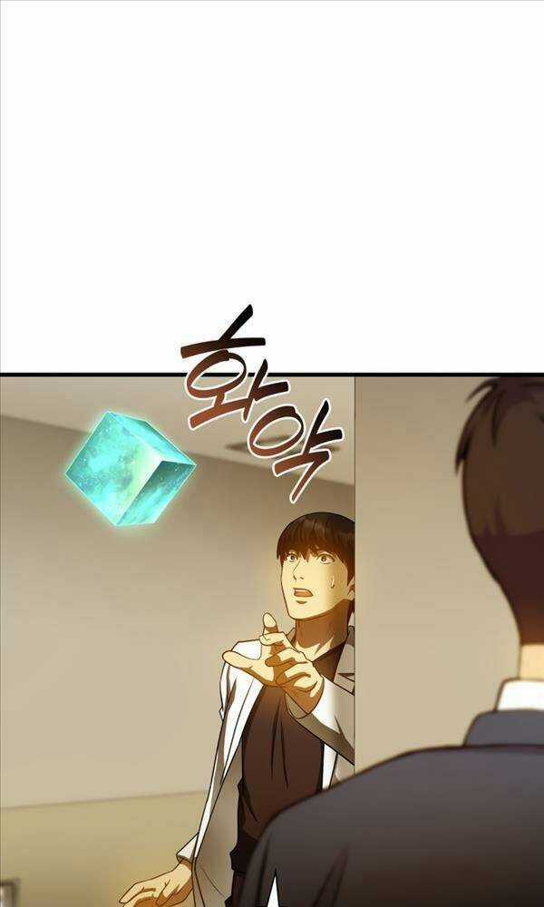 Bác Sĩ Phẫu Thuật Hoàn Hảo Chapter 80 trang 70