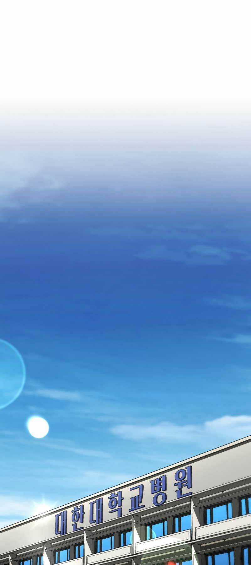 Bác Sĩ Phẫu Thuật Hoàn Hảo Chapter 82 trang 42