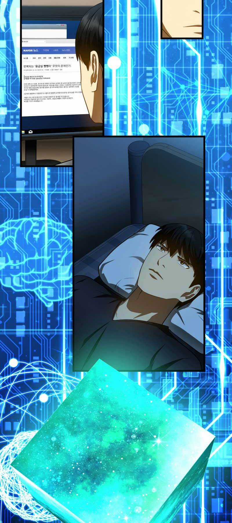 Bác Sĩ Phẫu Thuật Hoàn Hảo Chapter 82 trang 56