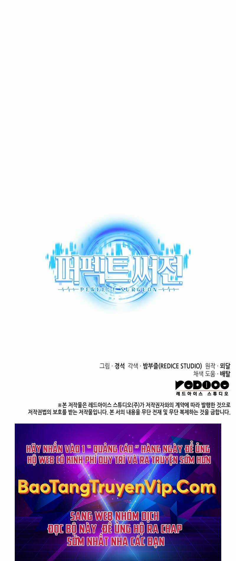 Bác Sĩ Phẫu Thuật Hoàn Hảo Chapter 82 trang 74