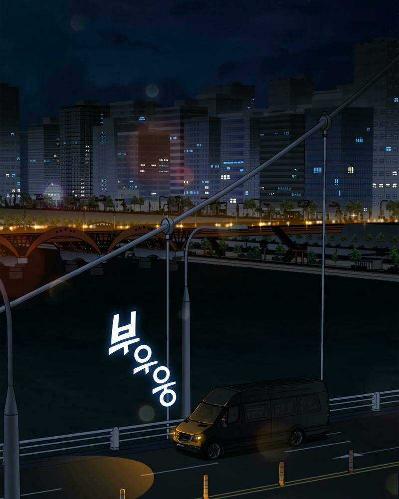 Bác Sĩ Phẫu Thuật Hoàn Hảo Chapter 9 trang 24