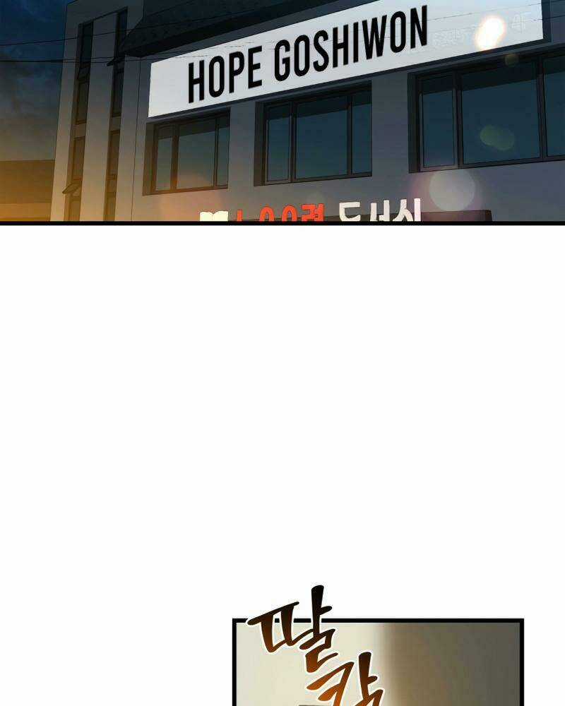 Bác Sĩ Phẫu Thuật Hoàn Hảo Chapter 9 trang 69