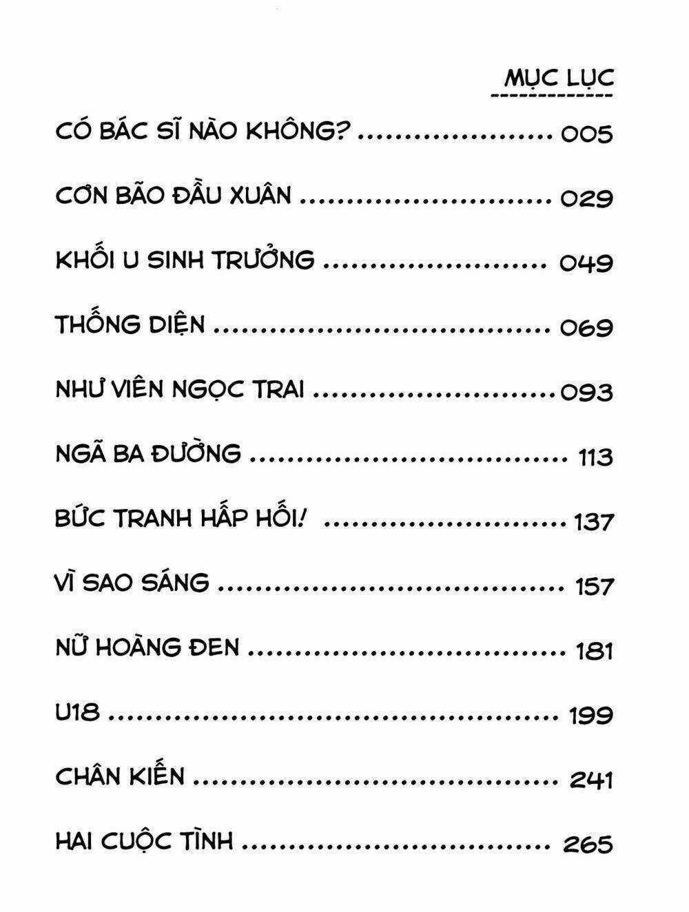 Bác Sĩ Quái Dị Chapter 1 trang 3
