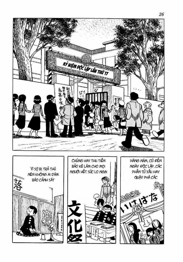 Bác Sĩ Quái Dị Chapter 51 trang 1