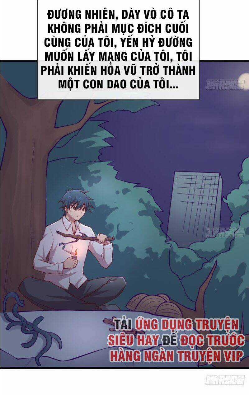 Bác Sĩ Riêng Của Nữ Thần Chapter 100 trang 5