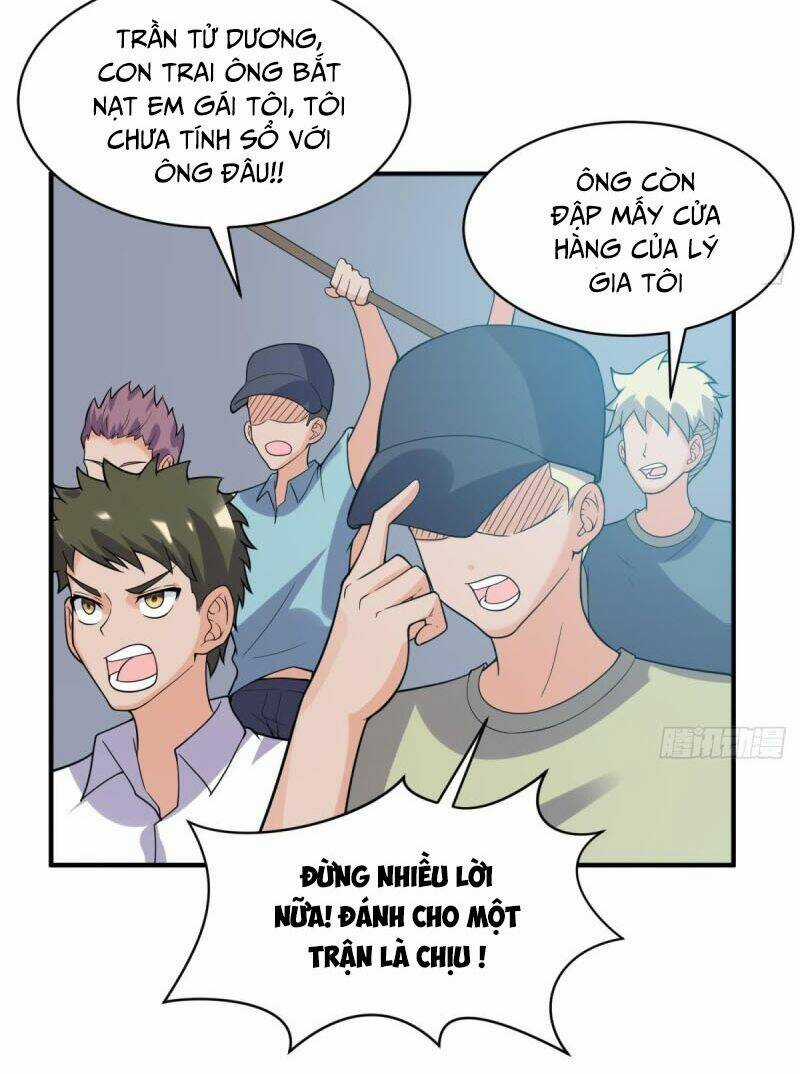 Bác Sĩ Riêng Của Nữ Thần Chapter 104 trang 17