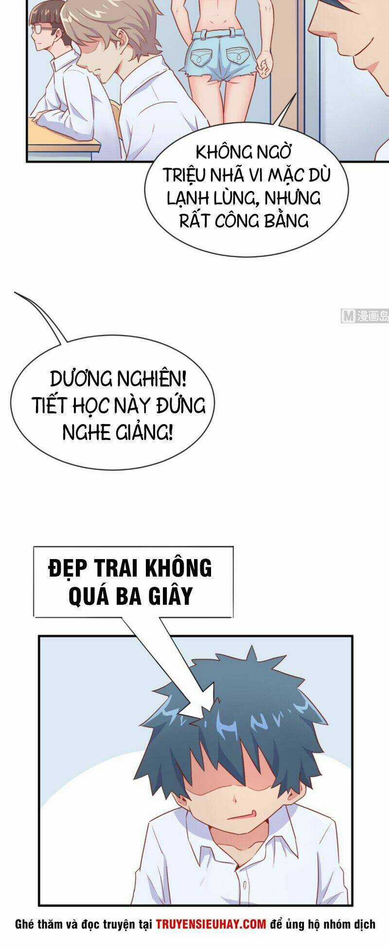 Bác Sĩ Riêng Của Nữ Thần Chapter 12 trang 14