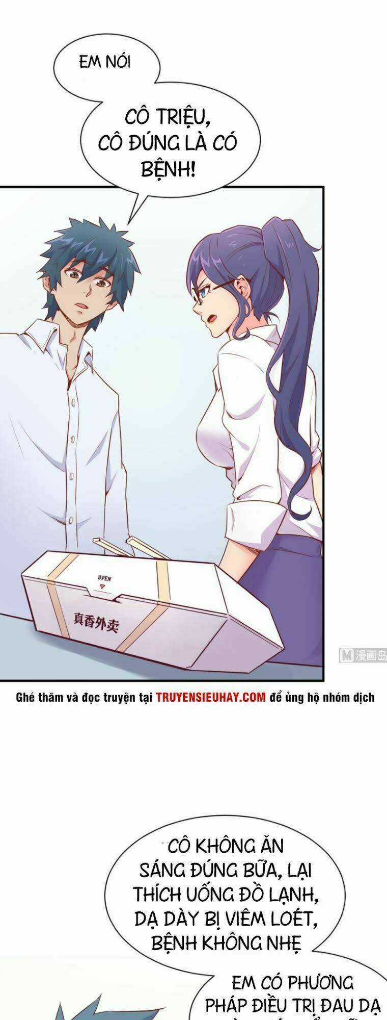 Bác Sĩ Riêng Của Nữ Thần Chapter 12 trang 3