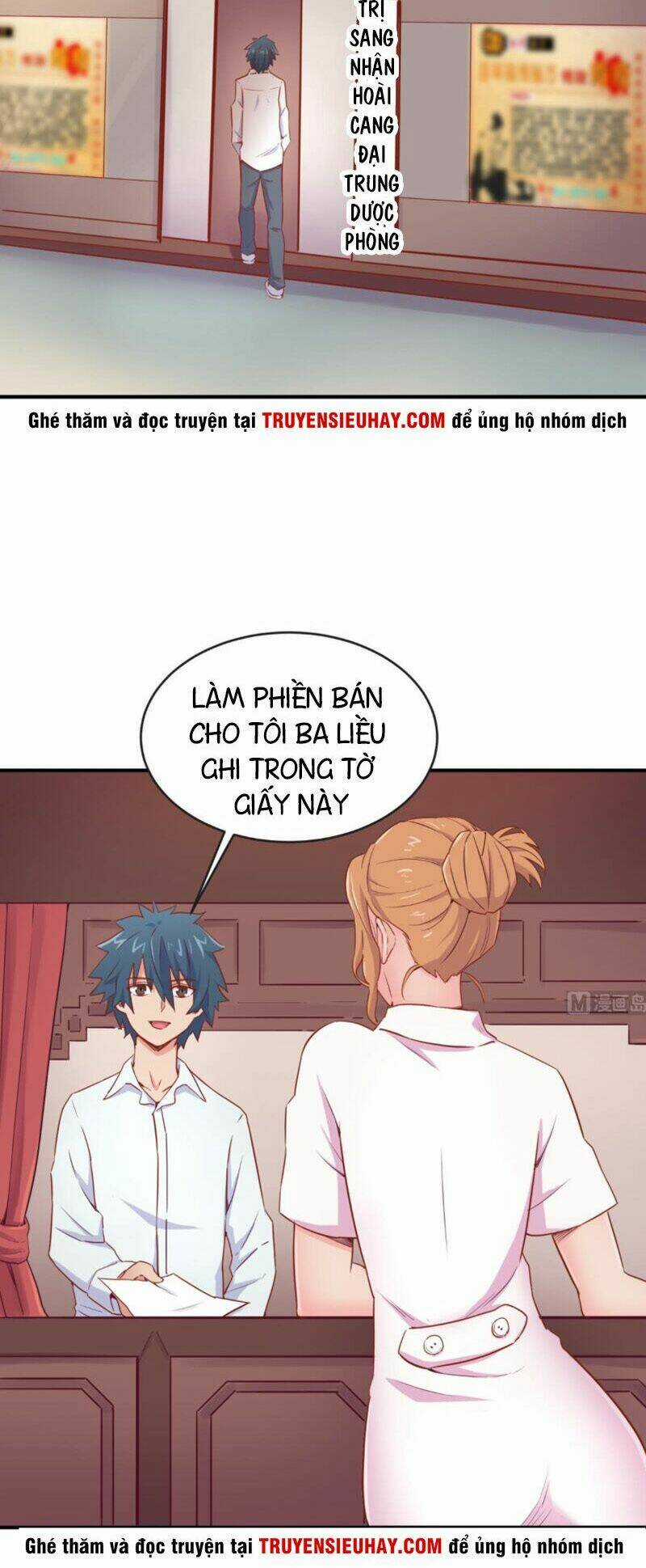 Bác Sĩ Riêng Của Nữ Thần Chapter 14 trang 5