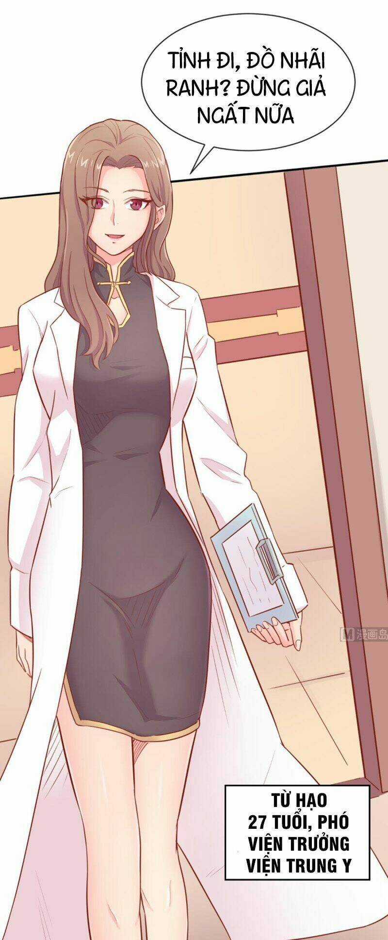 Bác Sĩ Riêng Của Nữ Thần Chapter 16 trang 24