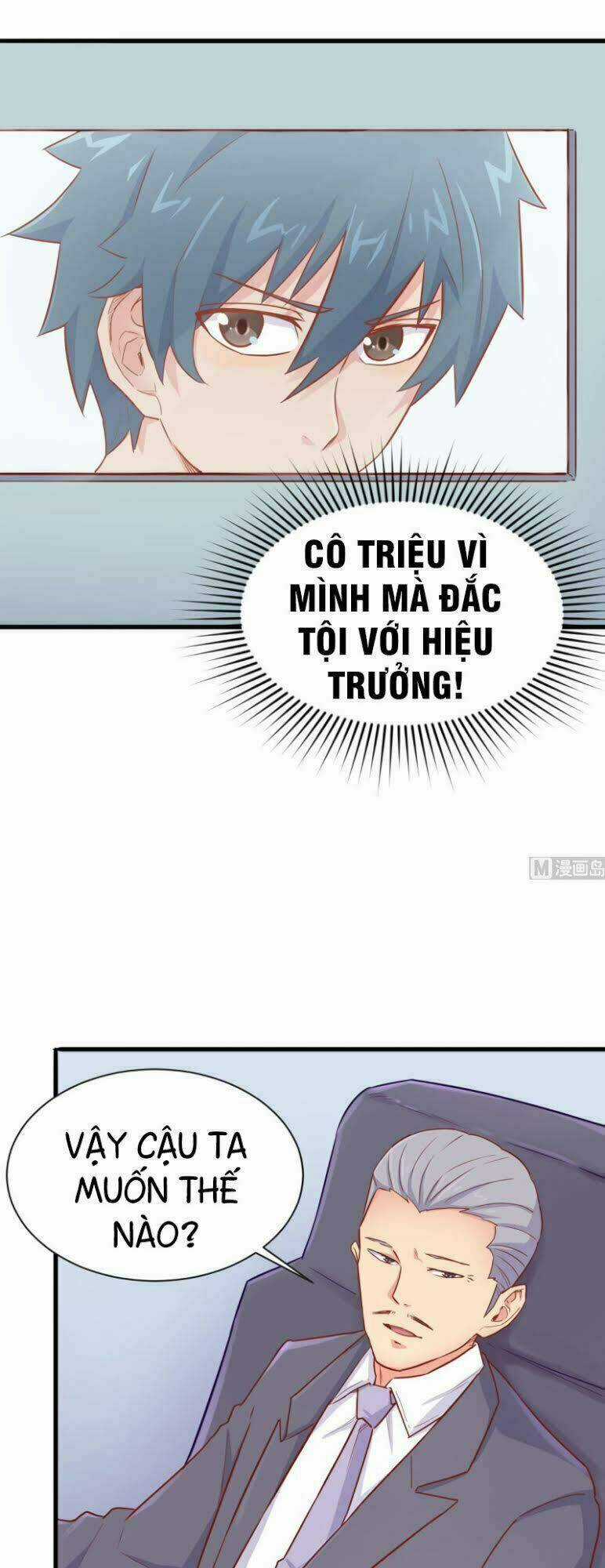 Bác Sĩ Riêng Của Nữ Thần Chapter 17 trang 20