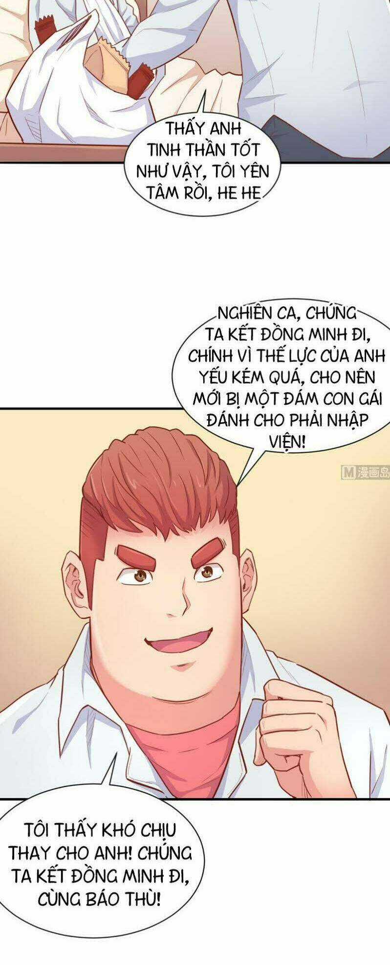 Bác Sĩ Riêng Của Nữ Thần Chapter 17 trang 4