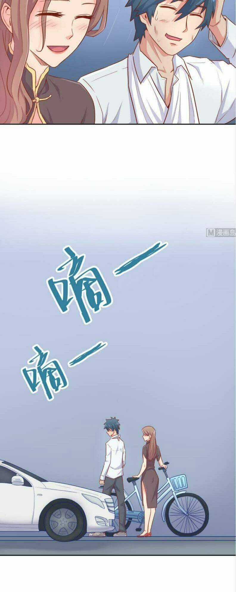 Bác Sĩ Riêng Của Nữ Thần Chapter 19 trang 7