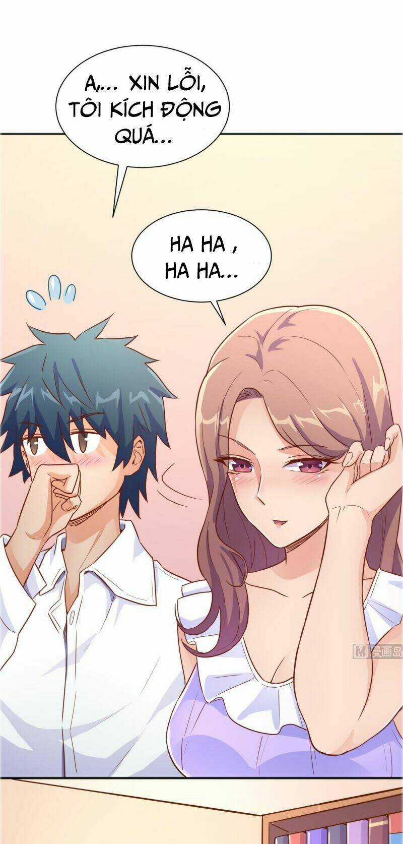 Bác Sĩ Riêng Của Nữ Thần Chapter 26 trang 11