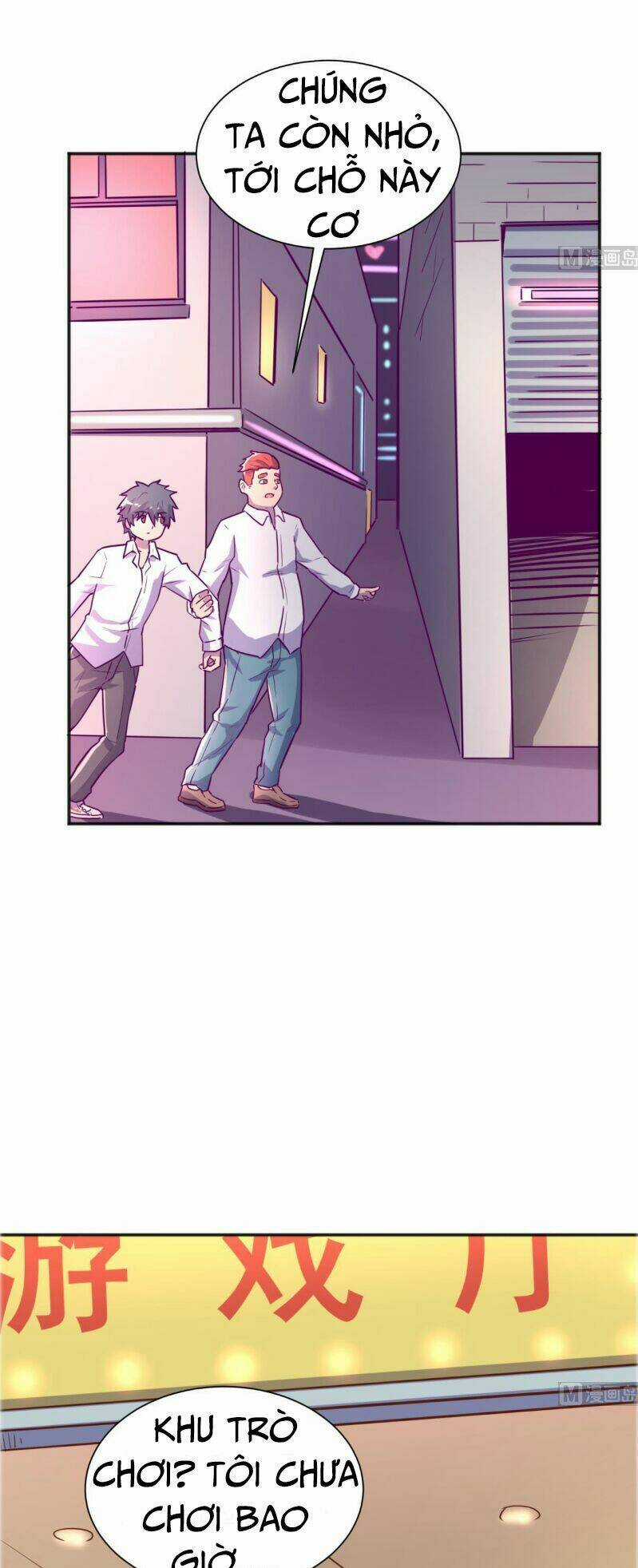 Bác Sĩ Riêng Của Nữ Thần Chapter 27 trang 3