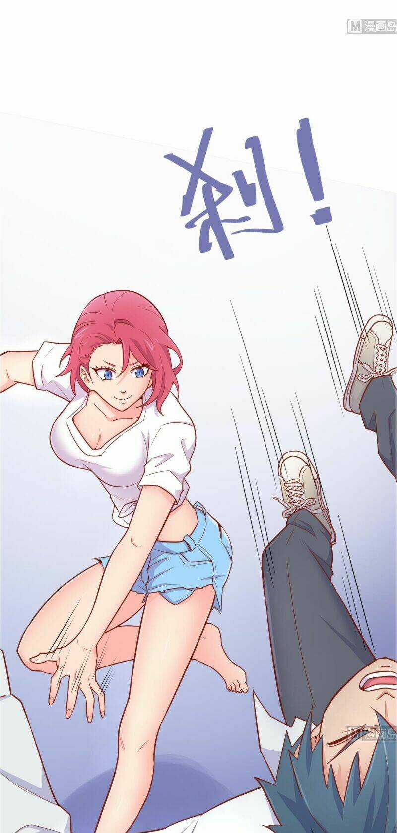 Bác Sĩ Riêng Của Nữ Thần Chapter 35 trang 5