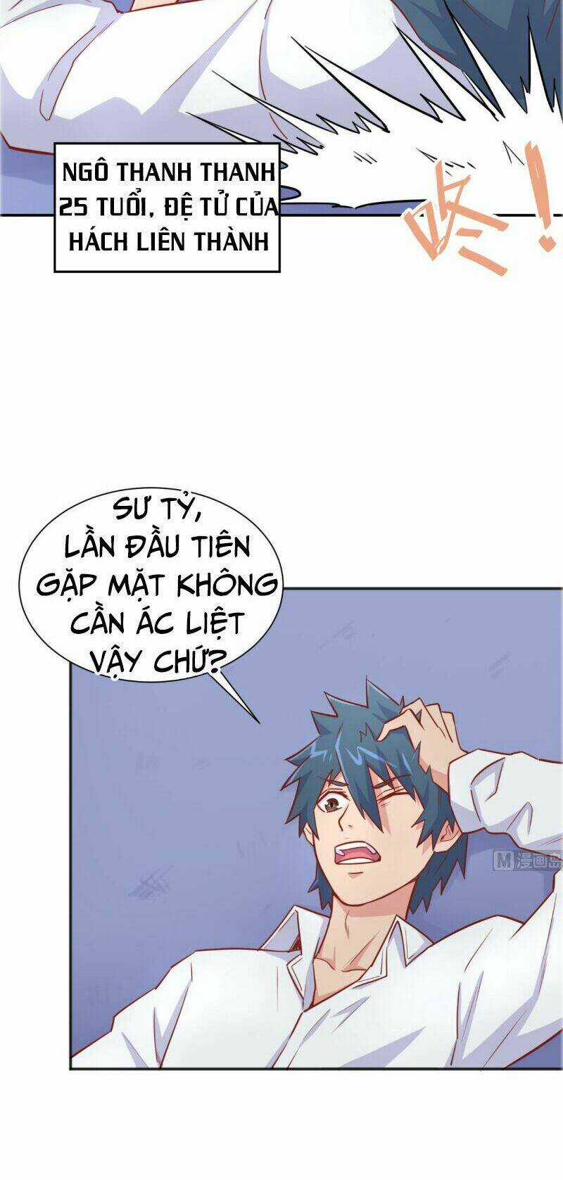 Bác Sĩ Riêng Của Nữ Thần Chapter 35 trang 6