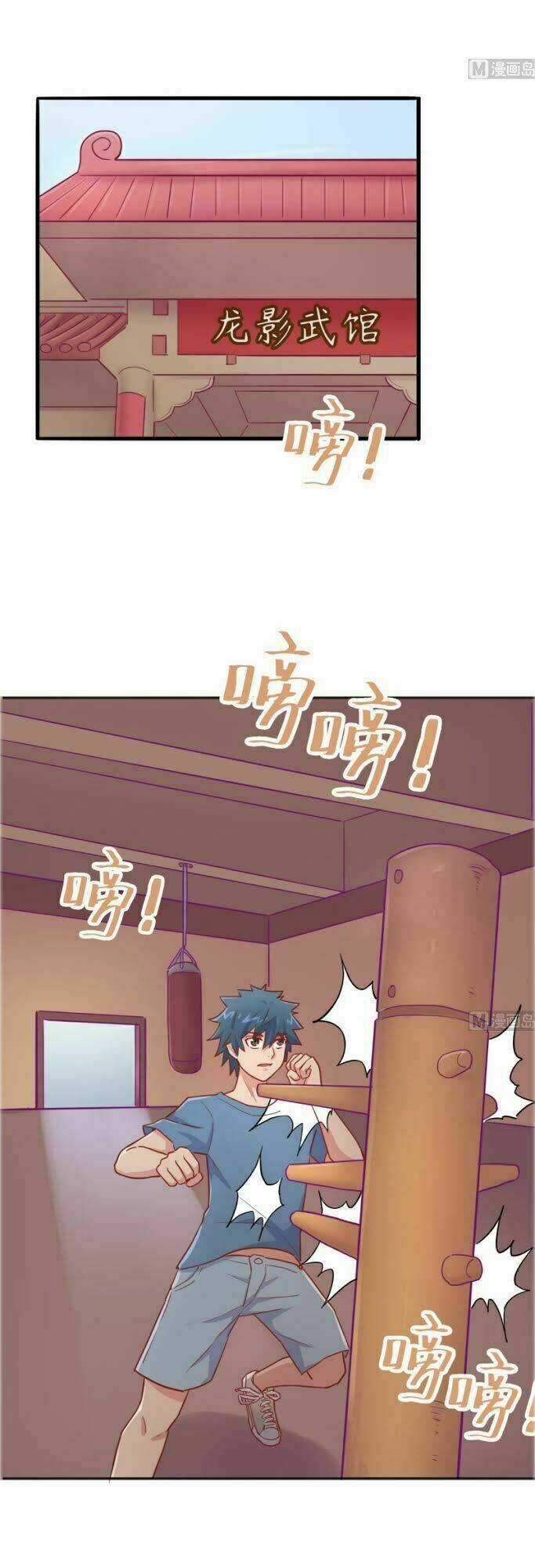 Bác Sĩ Riêng Của Nữ Thần Chapter 39 trang 15