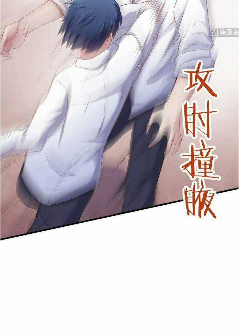 Bác Sĩ Riêng Của Nữ Thần Chapter 4 trang 2