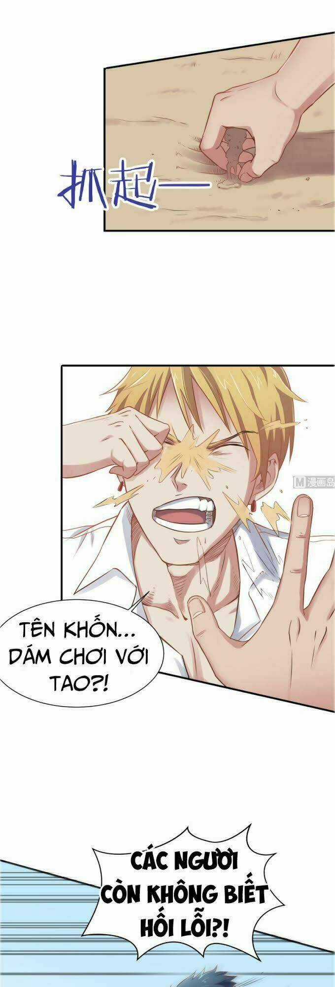 Bác Sĩ Riêng Của Nữ Thần Chapter 4 trang 7