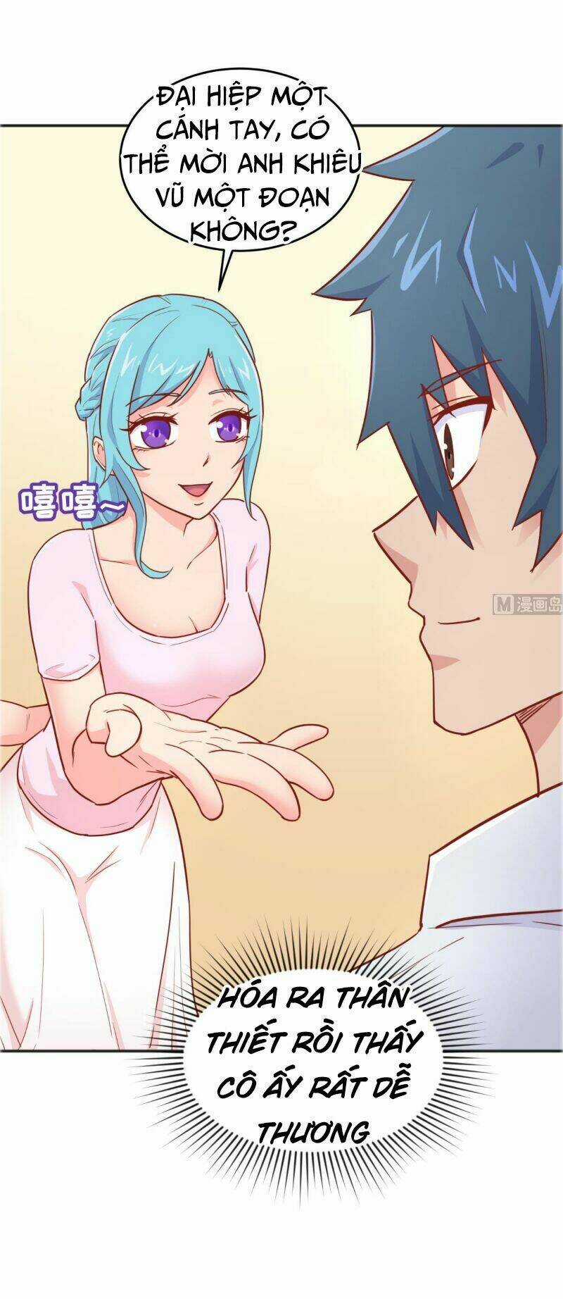 Bác Sĩ Riêng Của Nữ Thần Chapter 45 trang 14