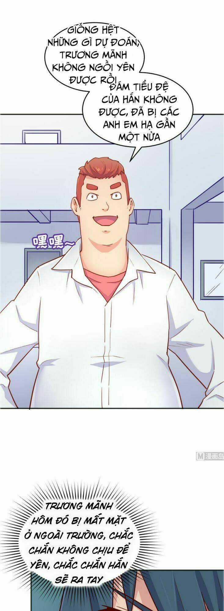 Bác Sĩ Riêng Của Nữ Thần Chapter 45 trang 8