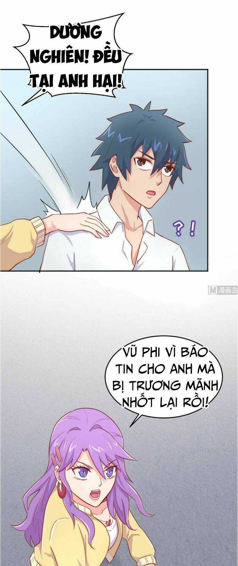 Bác Sĩ Riêng Của Nữ Thần Chapter 46 trang 12