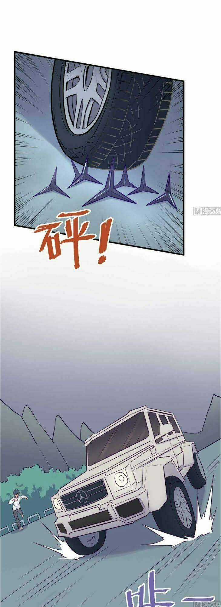 Bác Sĩ Riêng Của Nữ Thần Chapter 47 trang 13