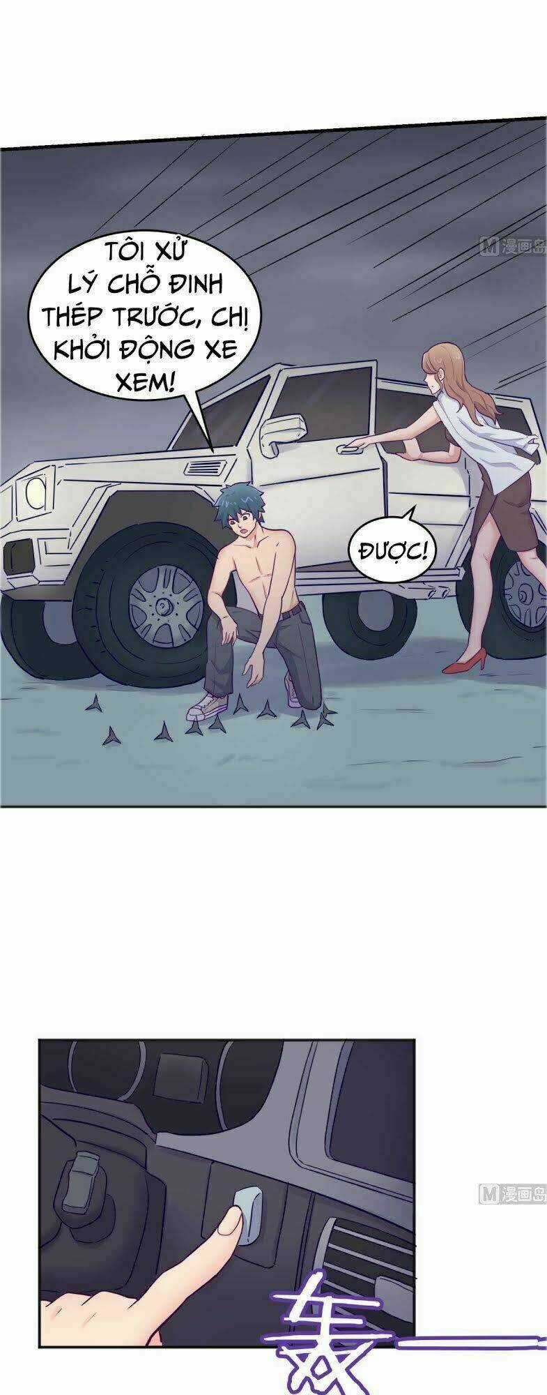 Bác Sĩ Riêng Của Nữ Thần Chapter 48 trang 13