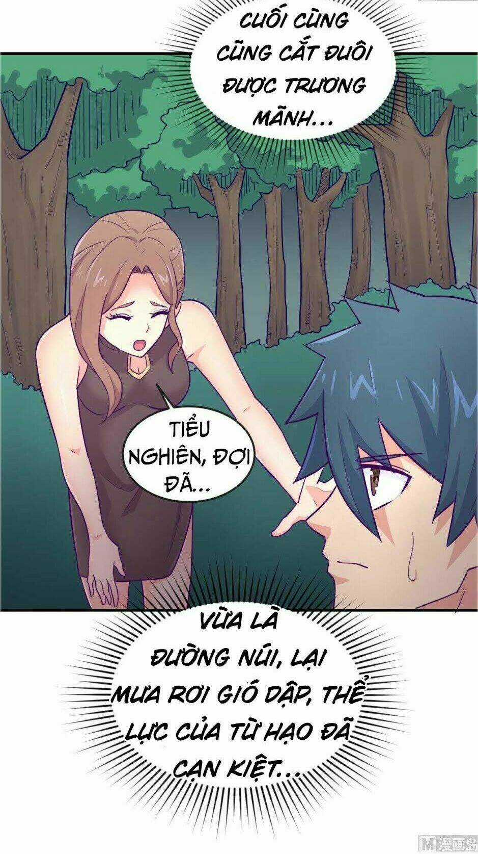 Bác Sĩ Riêng Của Nữ Thần Chapter 48 trang 2