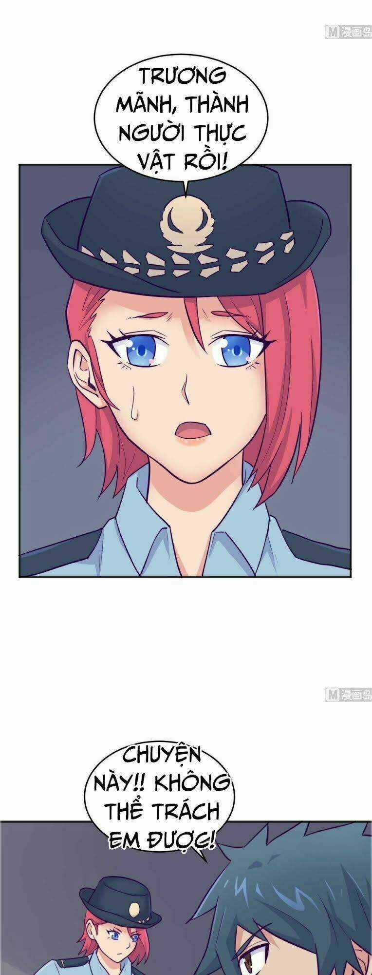 Bác Sĩ Riêng Của Nữ Thần Chapter 50 trang 12