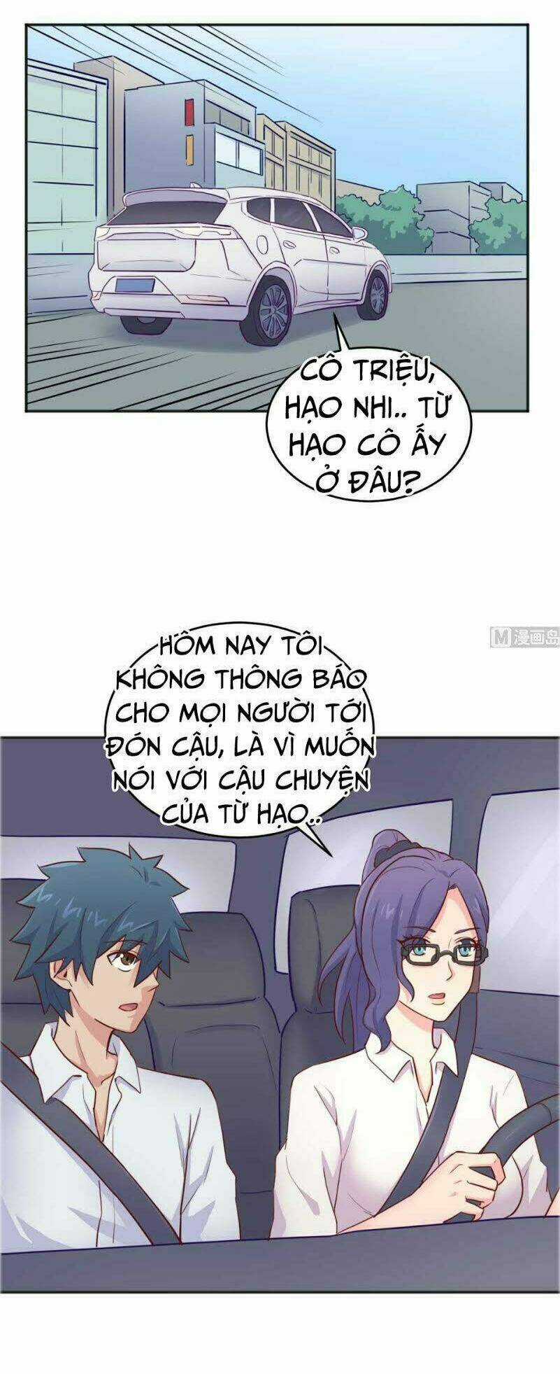 Bác Sĩ Riêng Của Nữ Thần Chapter 51 trang 12