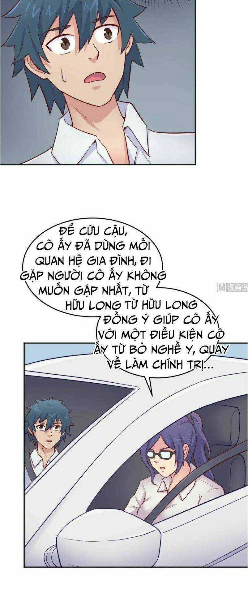 Bác Sĩ Riêng Của Nữ Thần Chapter 51 trang 16