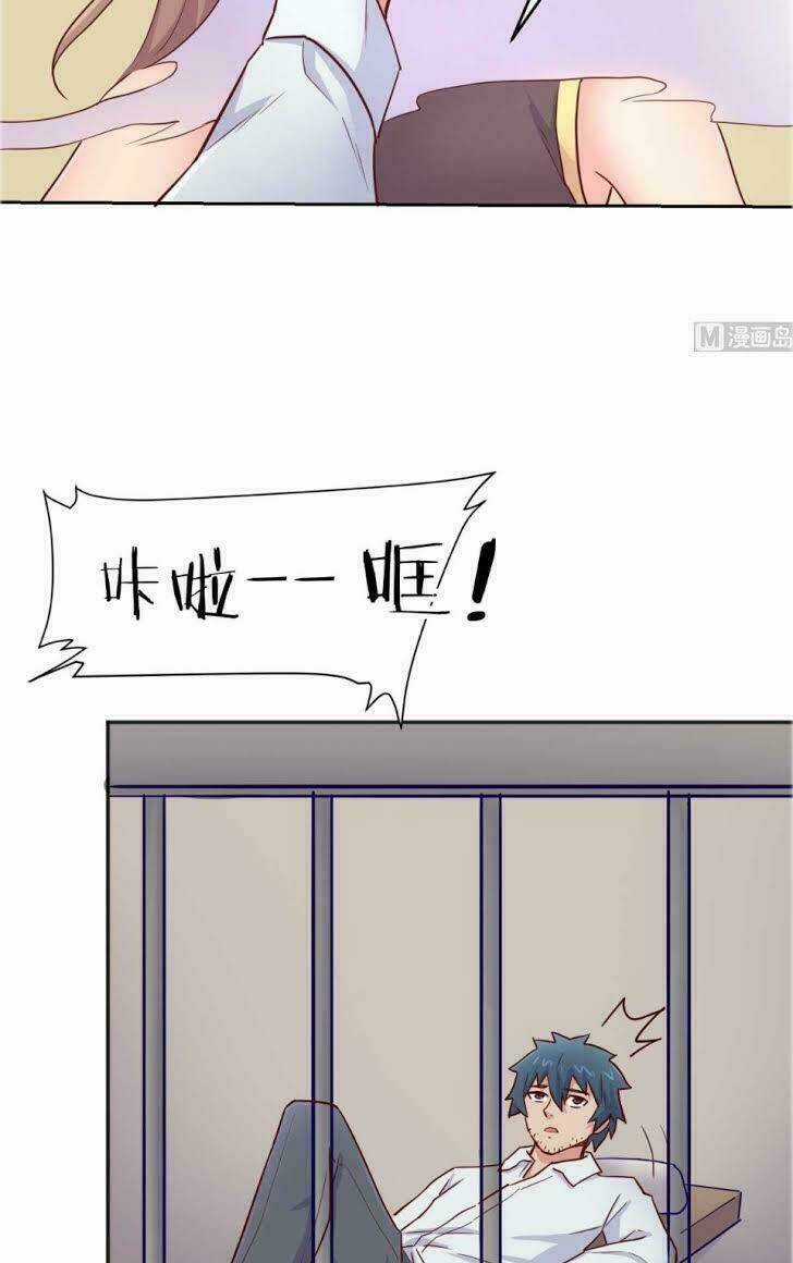 Bác Sĩ Riêng Của Nữ Thần Chapter 51 trang 9