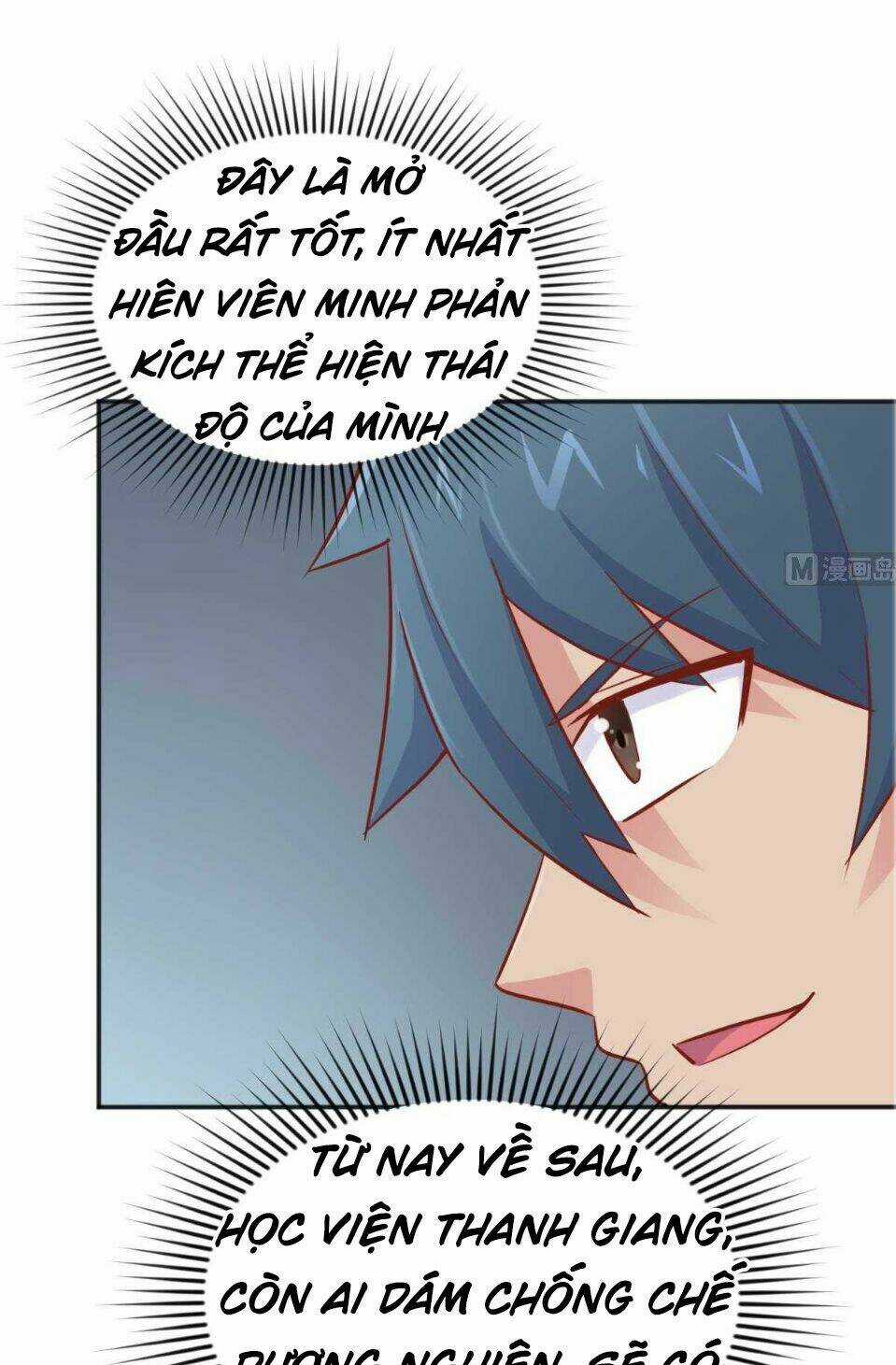 Bác Sĩ Riêng Của Nữ Thần Chapter 52 trang 11