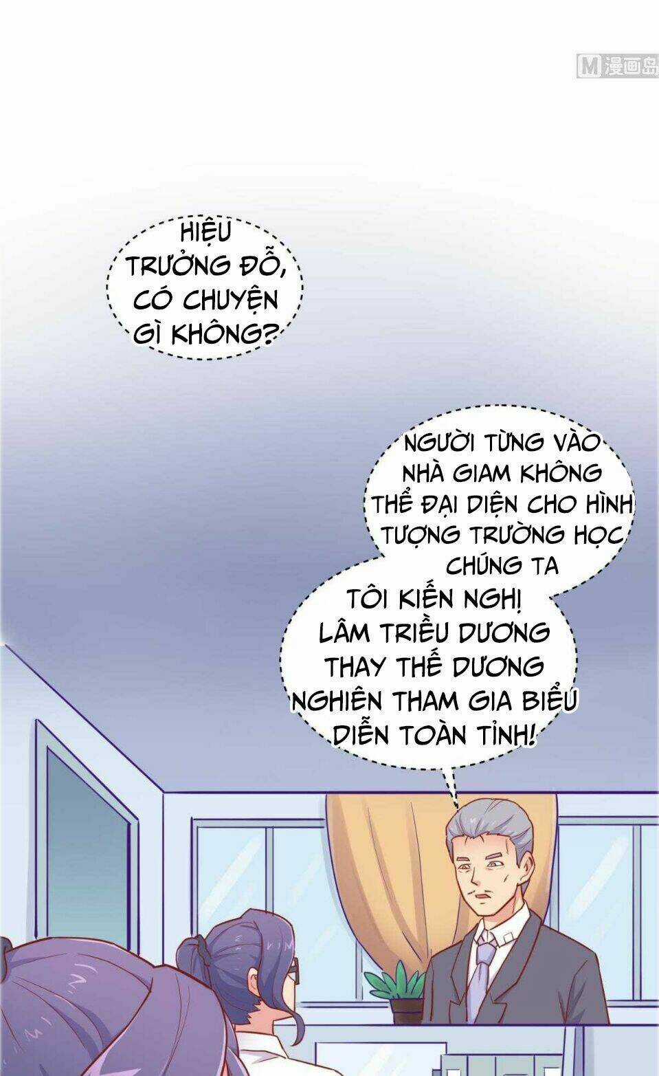 Bác Sĩ Riêng Của Nữ Thần Chapter 52 trang 13