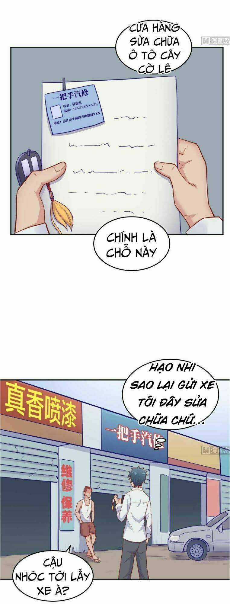 Bác Sĩ Riêng Của Nữ Thần Chapter 52 trang 15