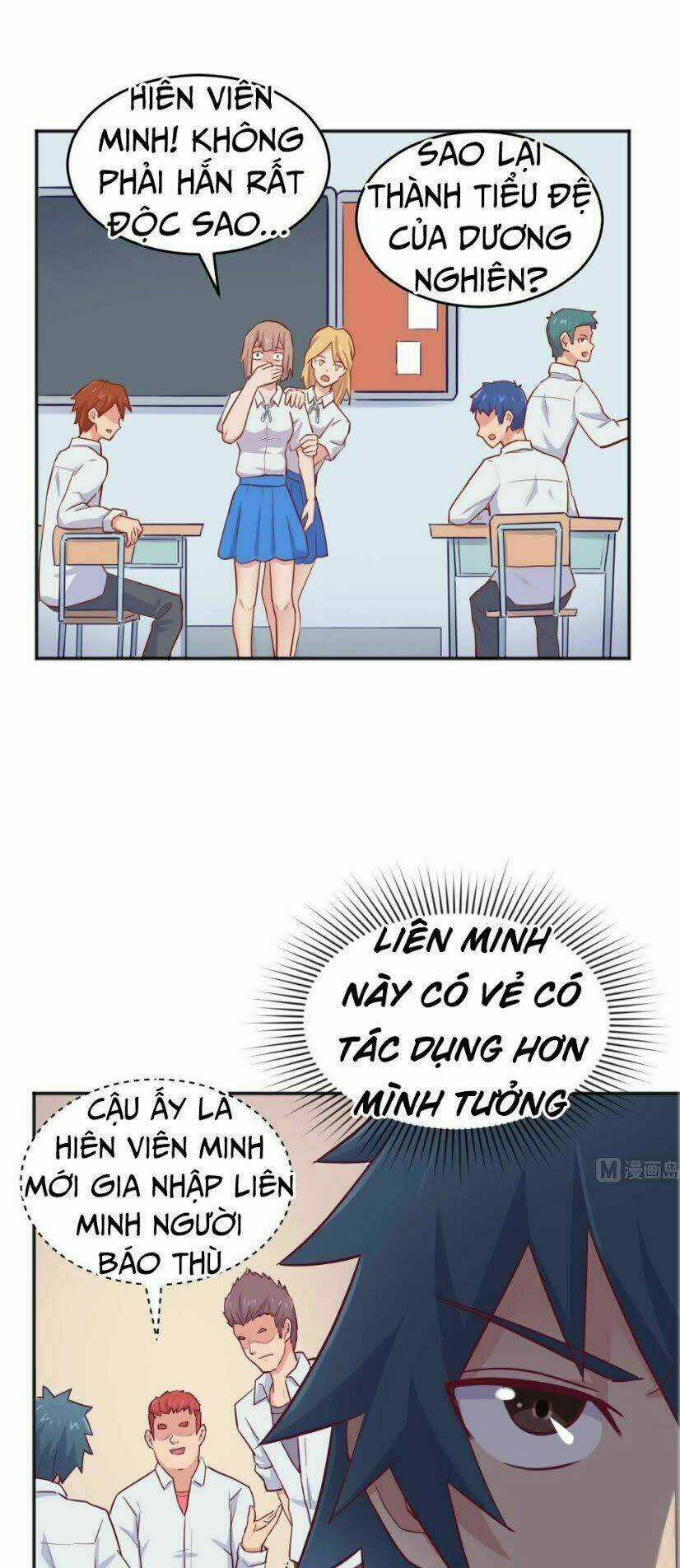 Bác Sĩ Riêng Của Nữ Thần Chapter 52 trang 9