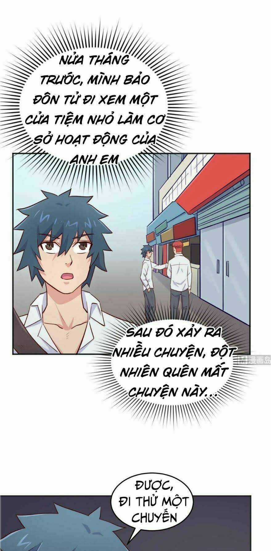 Bác Sĩ Riêng Của Nữ Thần Chapter 54 trang 11