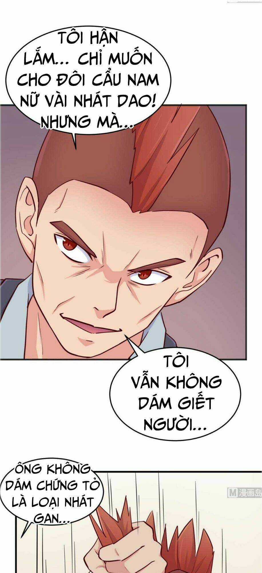 Bác Sĩ Riêng Của Nữ Thần Chapter 55 trang 18