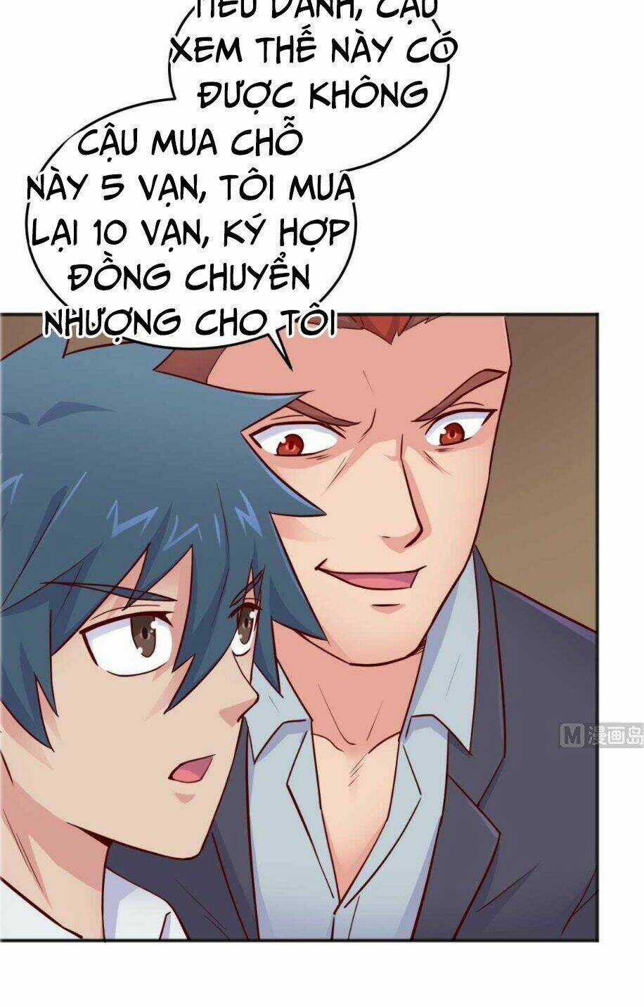 Bác Sĩ Riêng Của Nữ Thần Chapter 55 trang 5