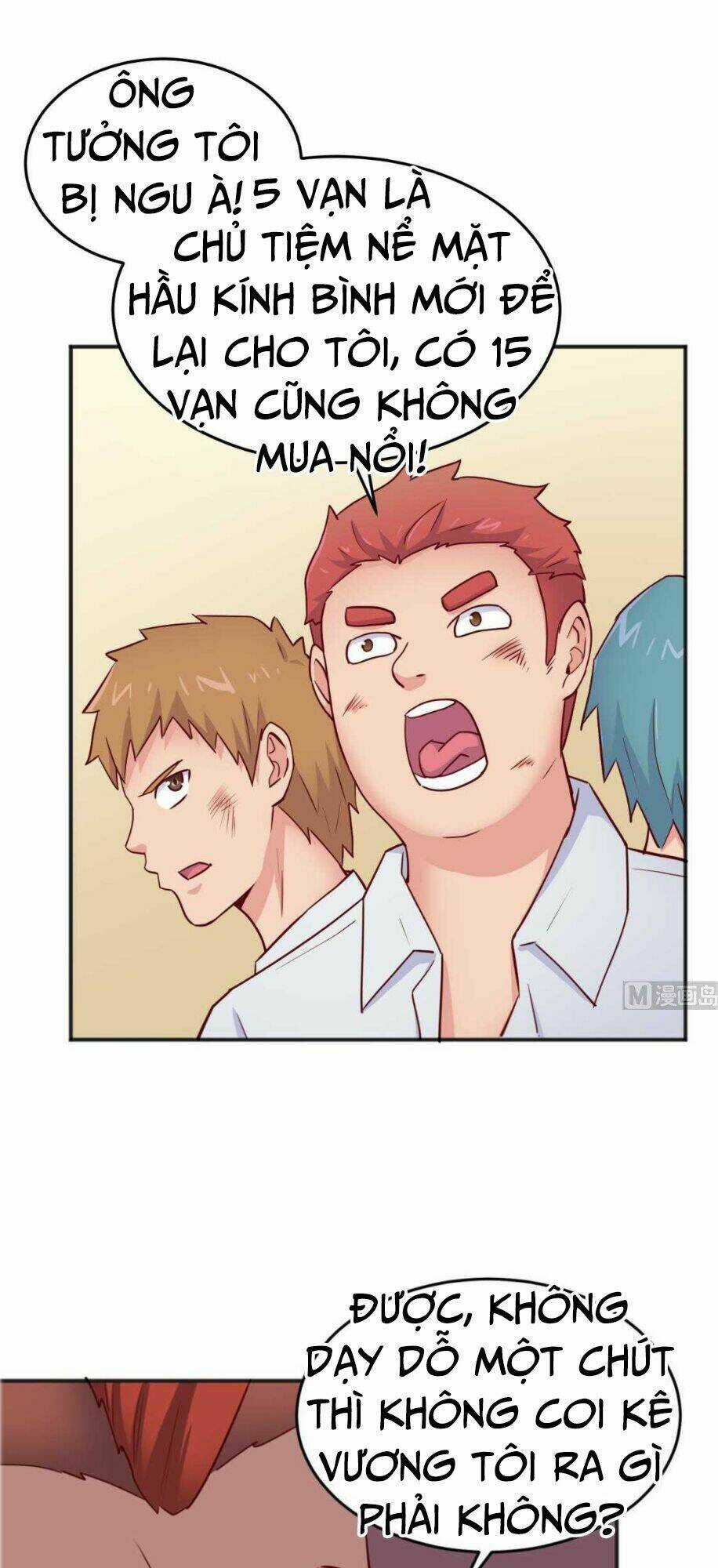 Bác Sĩ Riêng Của Nữ Thần Chapter 55 trang 6